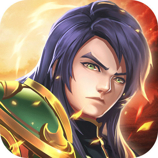 三国五虎将官网版
