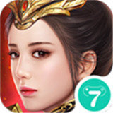 新三国无双