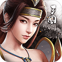 烽火十八州官方红包版