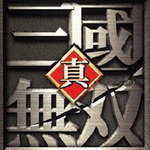 真三国无双真人版