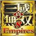 真三国无双8帝国学习版