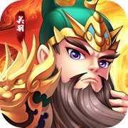 点将三国手游