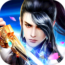 名将传高爆版