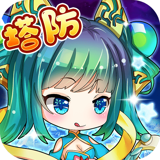 部落战联盟官网版