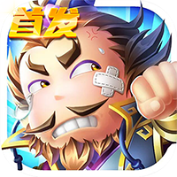 萌将大作战BT版