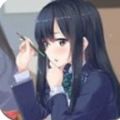 樱花学府游戏官方版下载