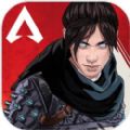 Apex英雄手游港服测试版免费下载
