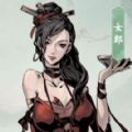 我在江湖有座城手游官方正版