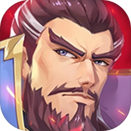 乱世英雄九游版