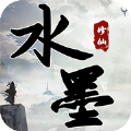 水墨修仙游戏官方苹果版