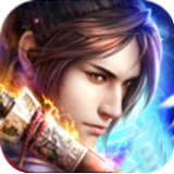 挽剑恩仇录红包版