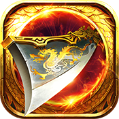 怒火一刀合击版