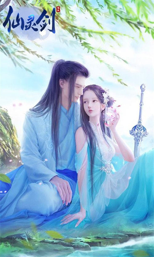 仙灵剑圣域传说