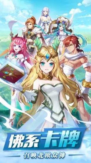 月神的迷宫BT版