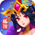 魔道塔防游戏官方版