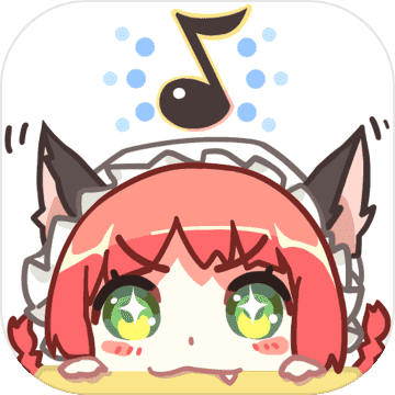 同步音律手游