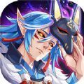 妖夜后传手游官方最新版