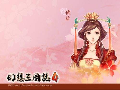 幻想三国志4手机移植版