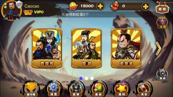 excel杀