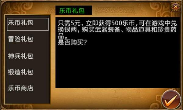 谁煮三国