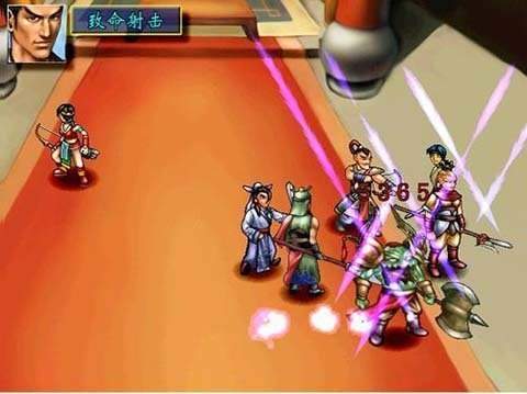 三国群侠传之豪侠篇手机版