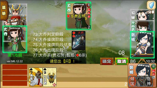 excel杀最新破解版