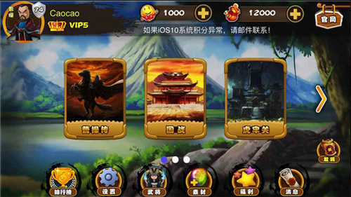 excel杀最新破解版