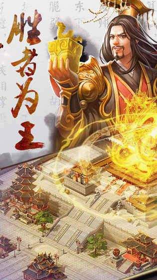 骁将吕布
