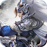三国仙侠志红包版