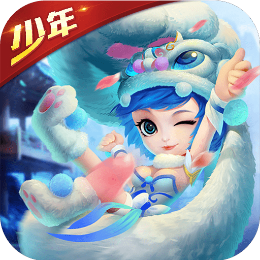 三国封魔传少年