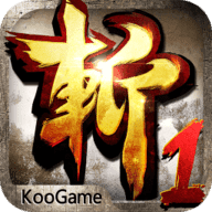 狂斩三国1经典版