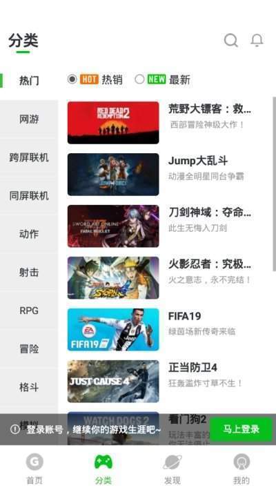 gta5云