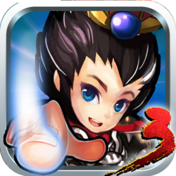 狂斩三国3单机最新版