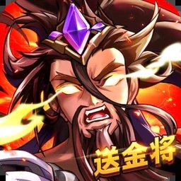 少年名将折扣版