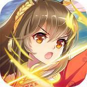 炽姬无双官方版