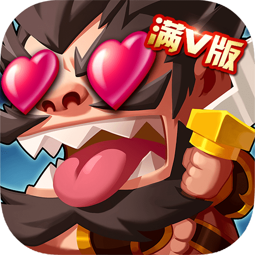 雷鸣三国bt版