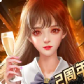 商道特别版