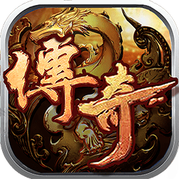 永恒大陆神途plus