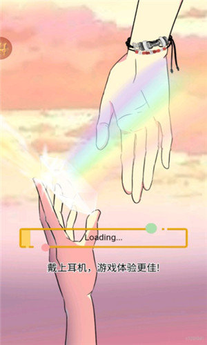 他和他的时光