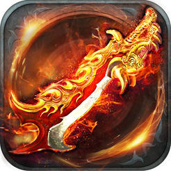 龙迹传奇六职业