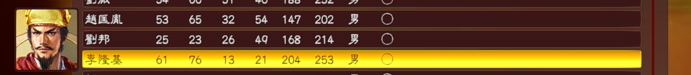 2016031834726693.png