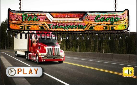 Pak货物运输模拟器