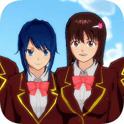 樱花校园模拟器大更新中文版8月