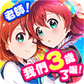 战斗女子学园