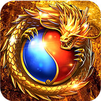 暗黑仙侠单职业