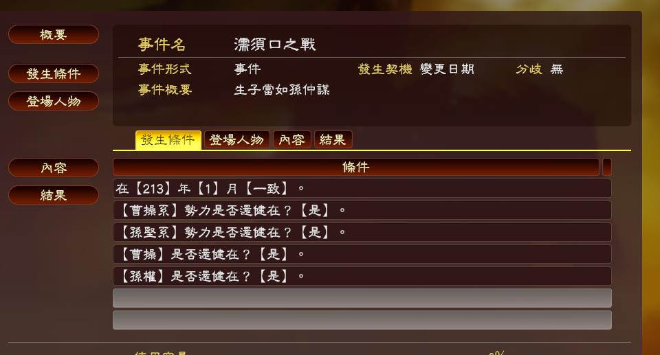 2017022095114173.jpg