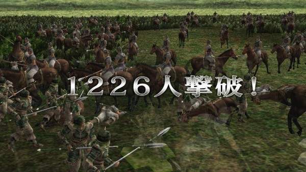 三国志战记2安卓版