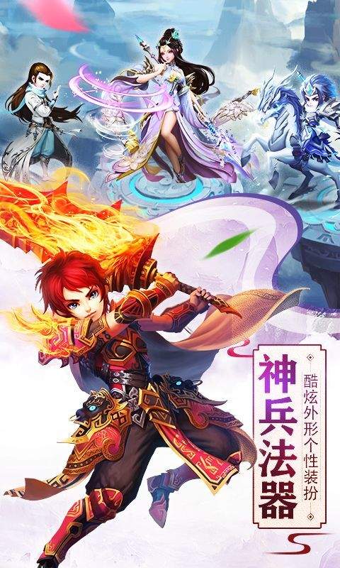 三国召唤美女军团