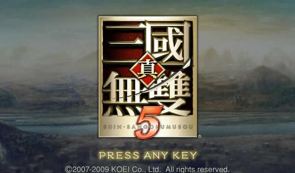 真三国无双5特别版手游