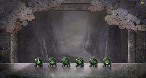 三国志12完全汉化移植